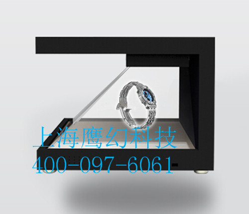 供应全息投影展示柜 优质展柜制作 上海全息柜厂家 全息展柜制作图片