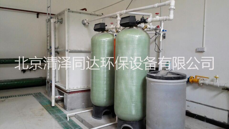 北京市软化水设备厂家厂家
