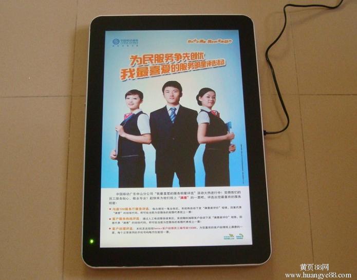 广东商场导购机  一体机教学热线 安卓电脑一体机网络版一体机供应商图片