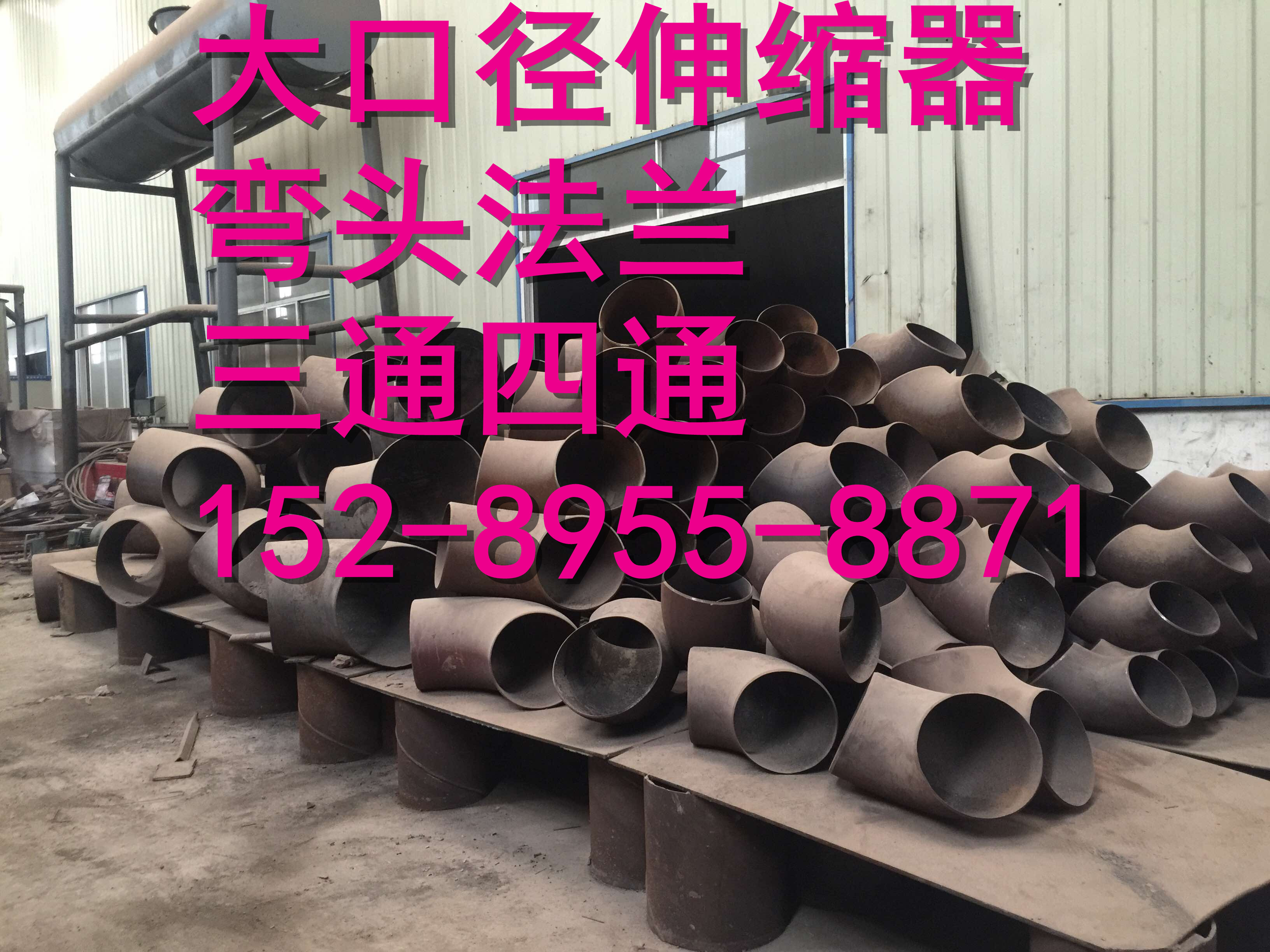 南宁市码头打桩钢护筒广西钢管厂生产厂家