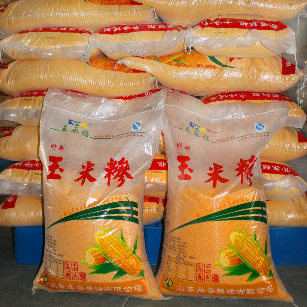 山东玉米糁加工厂家直销 优质玉米糁 玉米碴