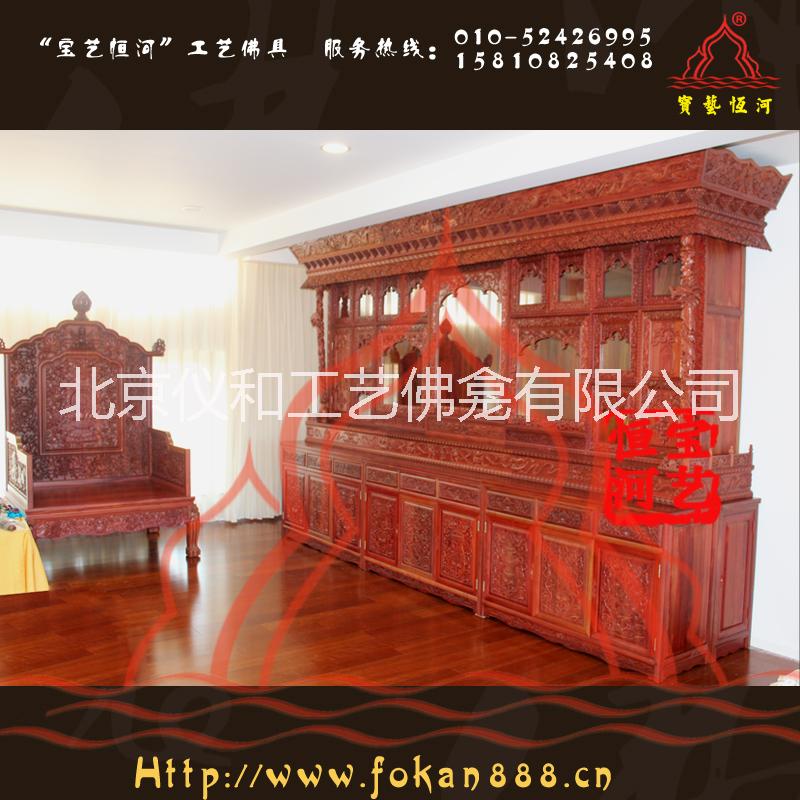 北京市4米红木龛厂家