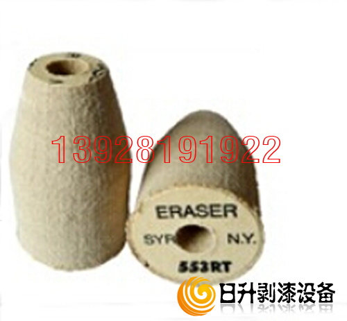 中山市美国ERASER纤维磨轮销售商厂家供应美国ERASER纤维磨轮销售商 漆包线剥漆机 脱漆机 钢丝磨漆轮