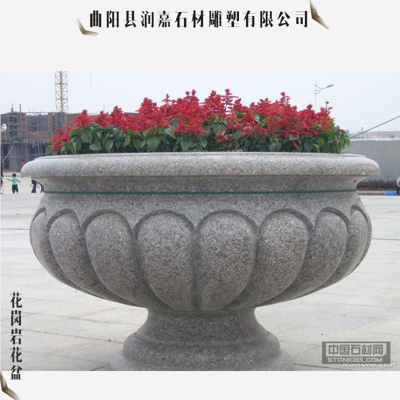 河北专业设计制作花盆石雕厂家批发