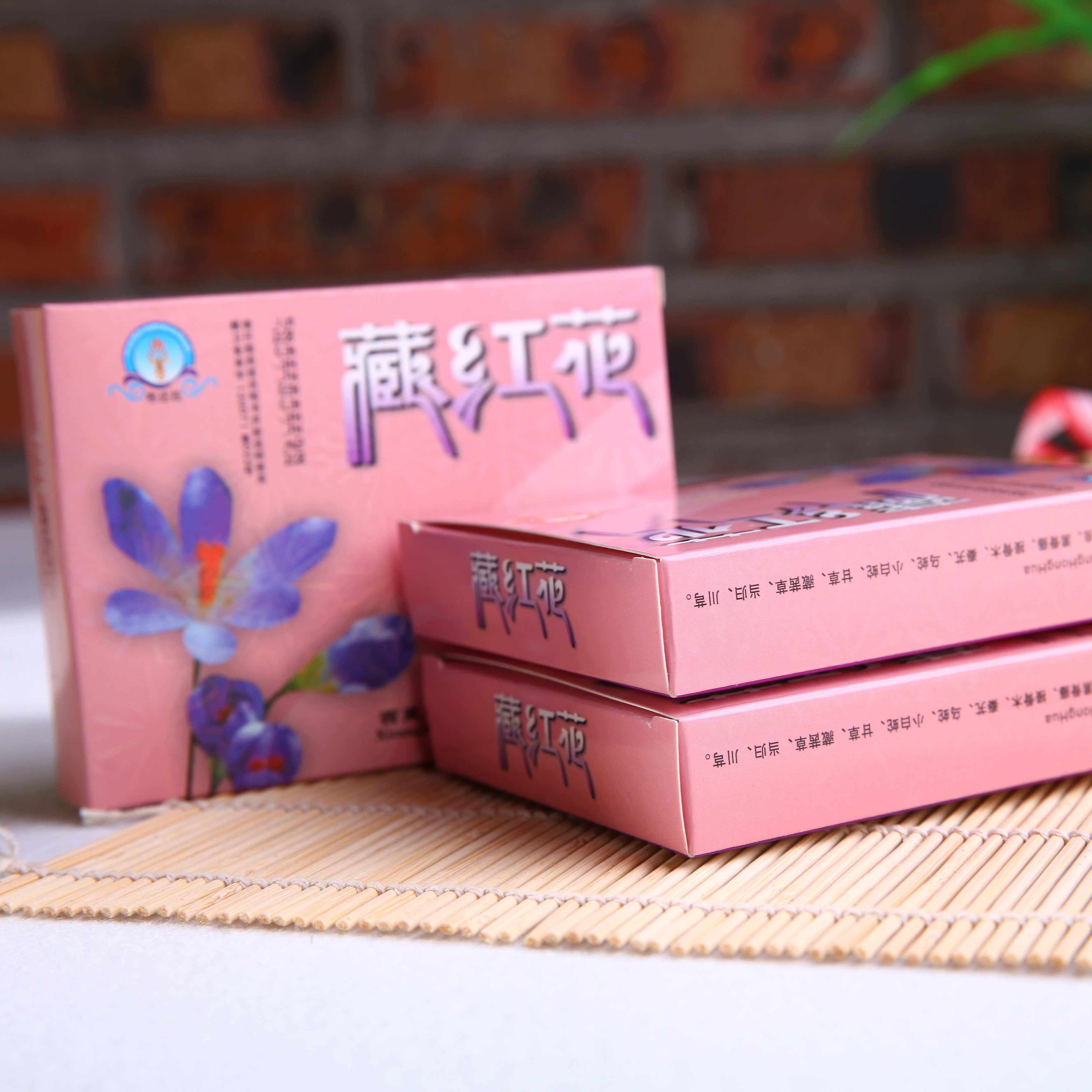 广州包装盒印刷设计,化妆品包装盒定做,高档纸盒厂家