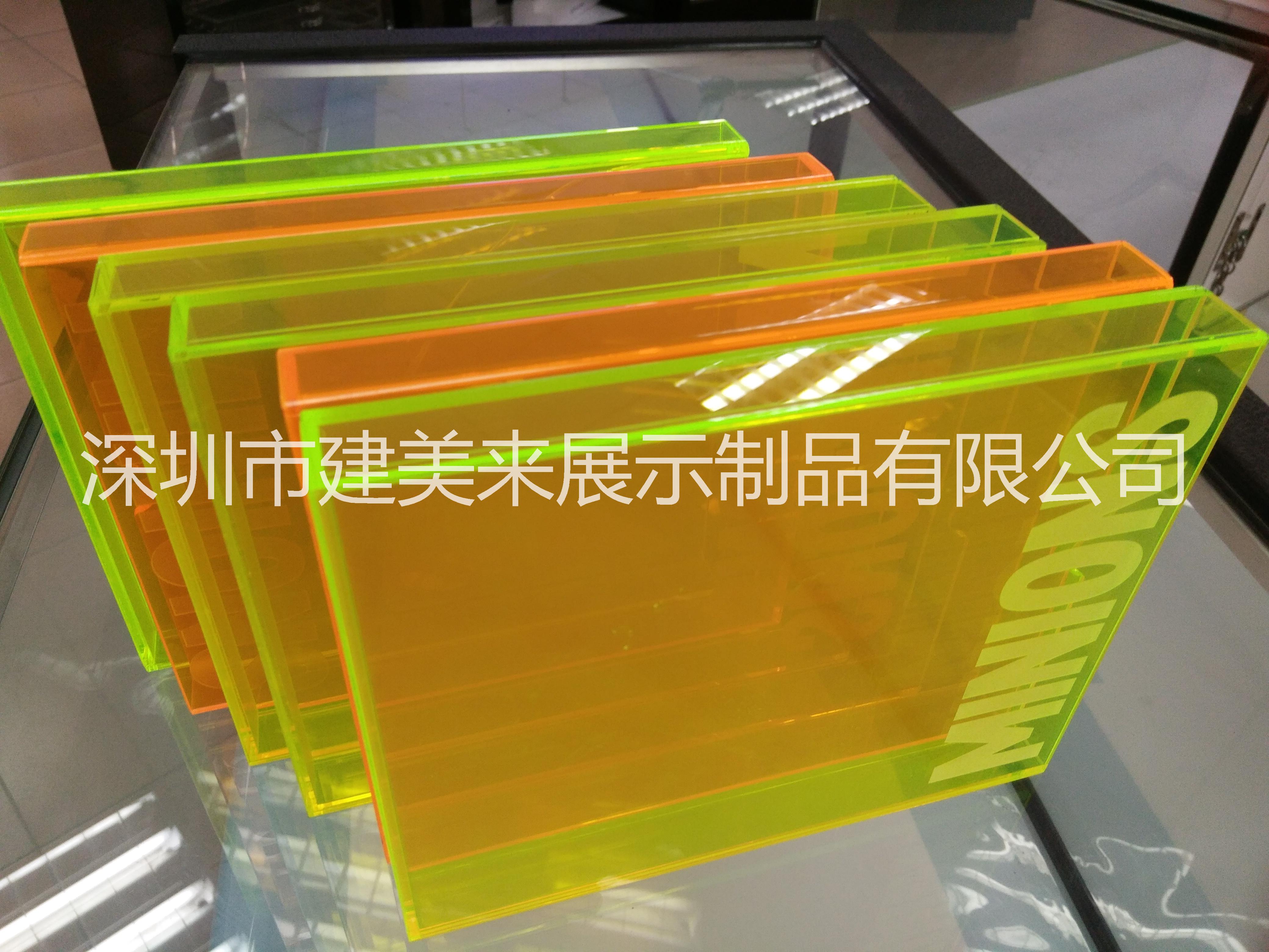 东莞道具类展示架  荧光盒 CD盒 光盘盒 定制产品图片