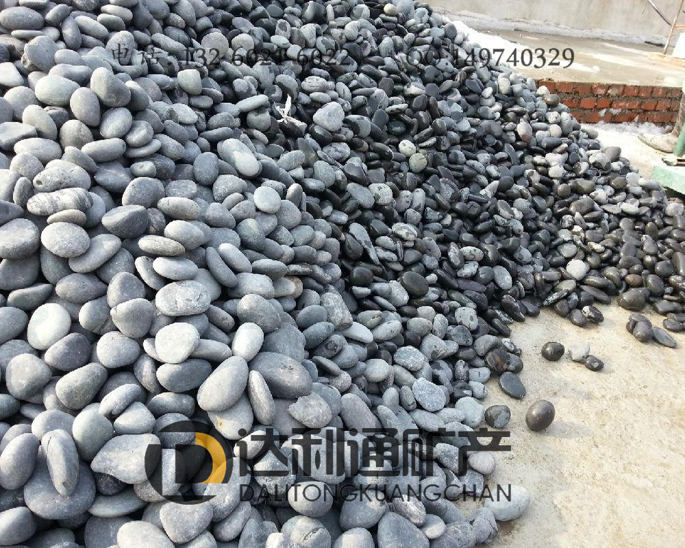 石家庄市,河卵石,机制卵石厂家供应用于绿化景观的鹅卵石,河卵石,机制卵石,石米,石子 鹅卵石,河卵石,机制卵石