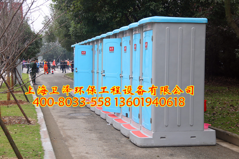 上海市上海移动厕所厂家厂家