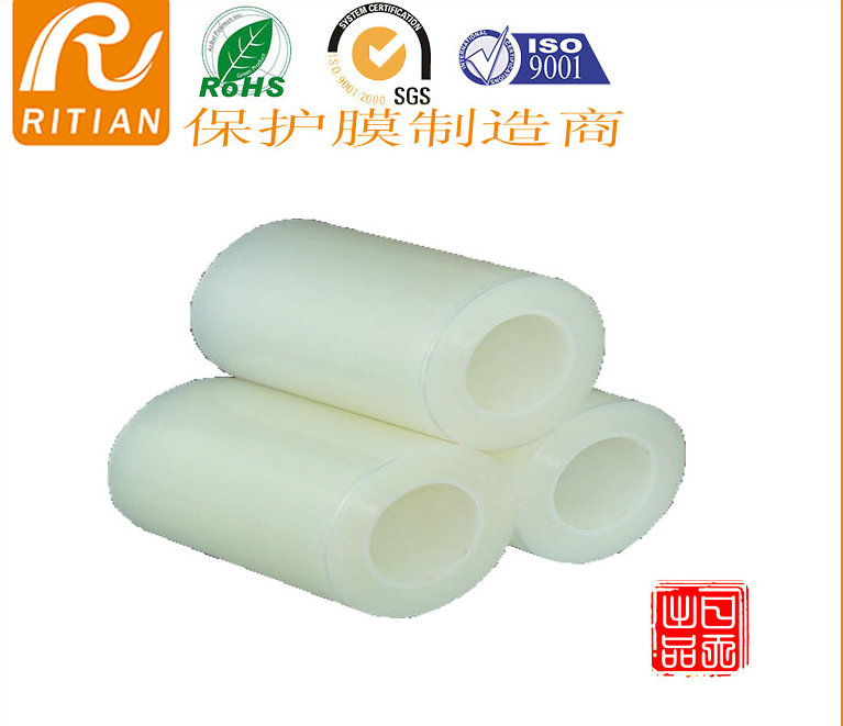 深圳市日天PE透明膜 厚度0.05mm厂家供应用于保护产品表面的日天PE透明膜 厚度0.05mm