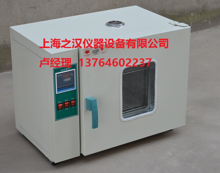 工业烘箱，高温干燥箱，上海烤箱供应工业烘箱，高温干燥箱，上海烤箱