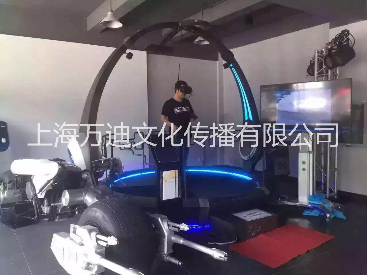 上海市上海科技公司VR虚拟现实设备租赁厂家