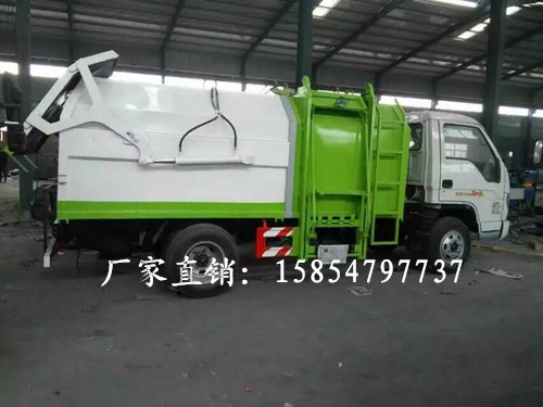 供应郴州市小型拉臂垃圾车 上海小型垃圾车