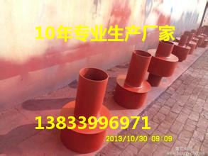 沧州市排气管用疏水盘厂家