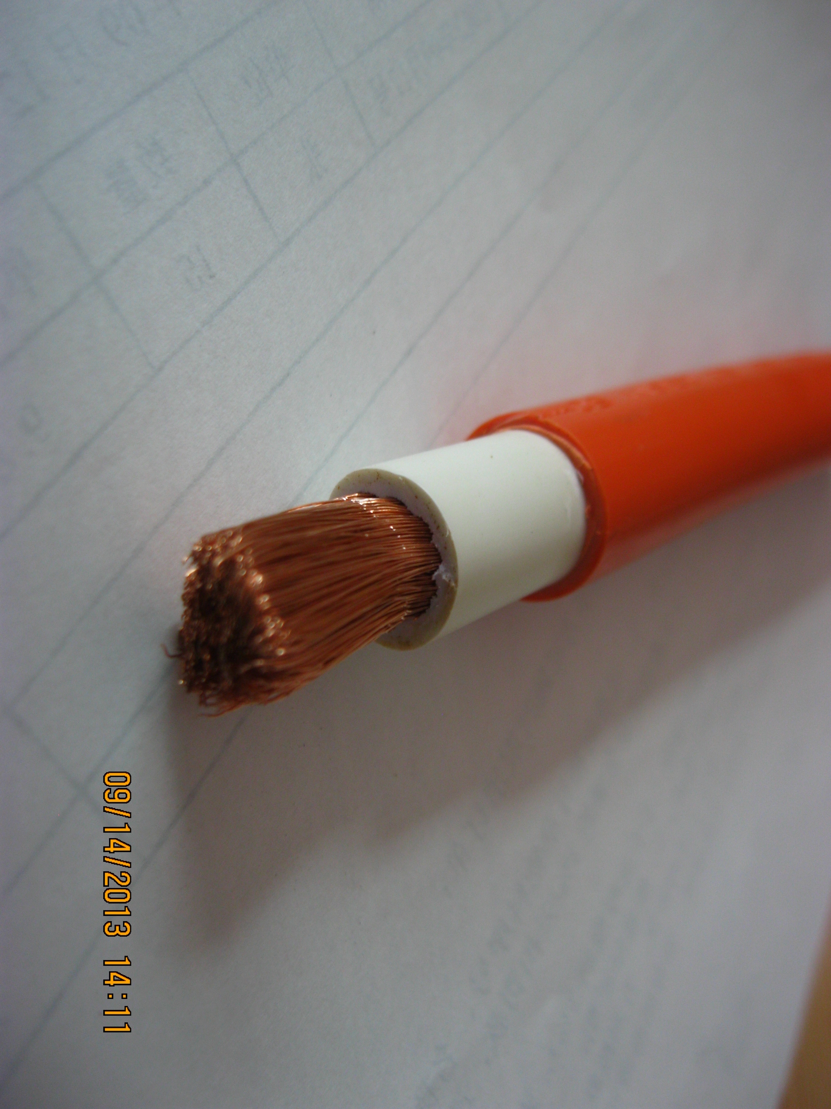电镀整流机电缆供应电镀整流机电缆 火牛电缆 耐酸碱火牛线 16芯橙色耐酸碱火牛电缆