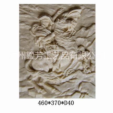 广州市山水浮雕背景墙砂岩产品质感丰富厂家