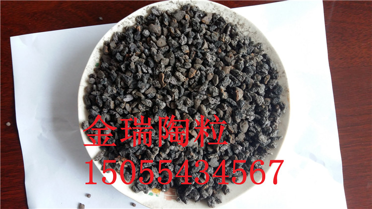 淮南市常熟陶粒厂家常熟陶粒优质供应