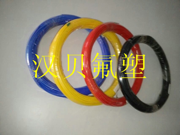 东莞厂家销售送丝管 黄色特氟龙送丝管批发 欢迎来电咨询图片