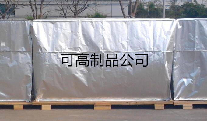 上海真空袋铝塑编织膜防潮防锈袋批发