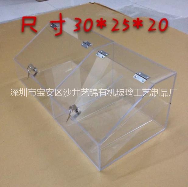 深圳市亚克力甜品盒有机玻璃食品盒厂家