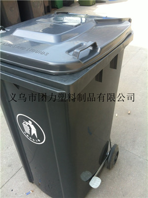 金华市塑料垃圾桶厂家