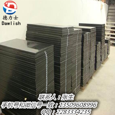 供应用于工业的聚甲醛板 POM板 赛钢板 黑白图片