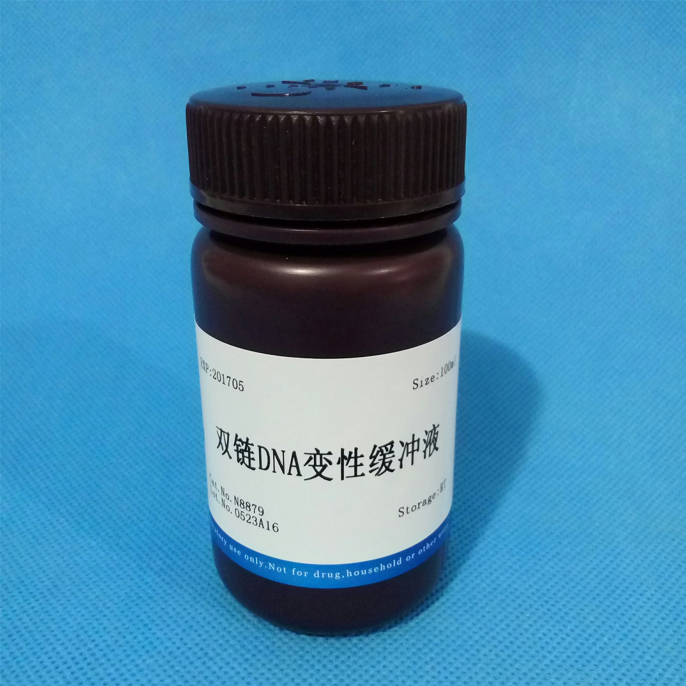 供应双链DNA变性缓冲液 NobleRyder N8879 100ml量大优惠质量保证 现货