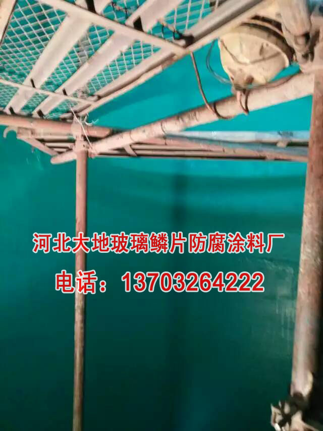 廊坊市海南玻璃鳞片胶泥价格，专业生产厂厂家