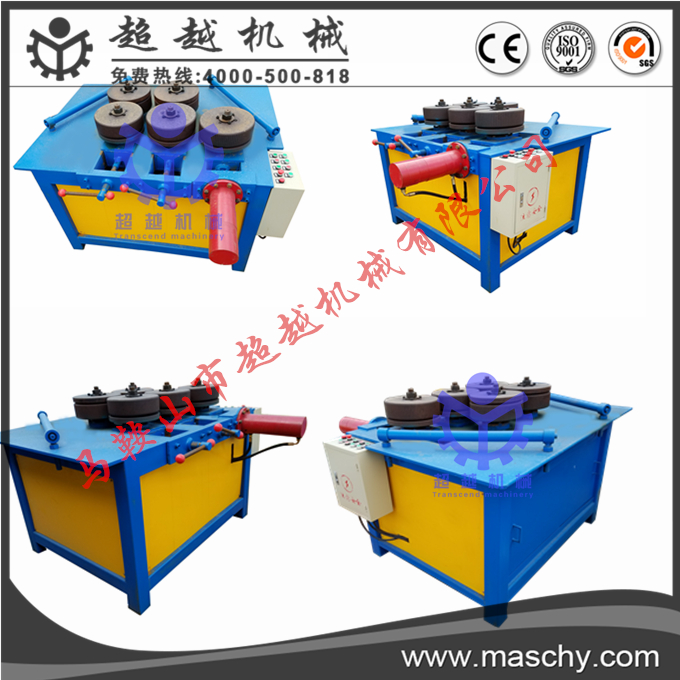 供应用于机械设备的北京直销 液压角铁卷圆机经久耐用
