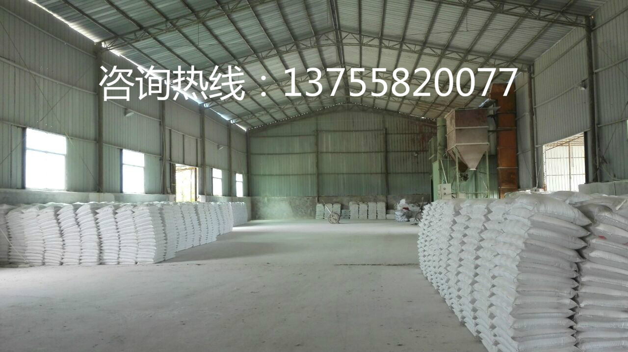 浙江碳酸钙滑石粉厂家供应用于PVC母粒|家具油漆|PVC发泡板的 浙江碳酸钙滑石粉厂家