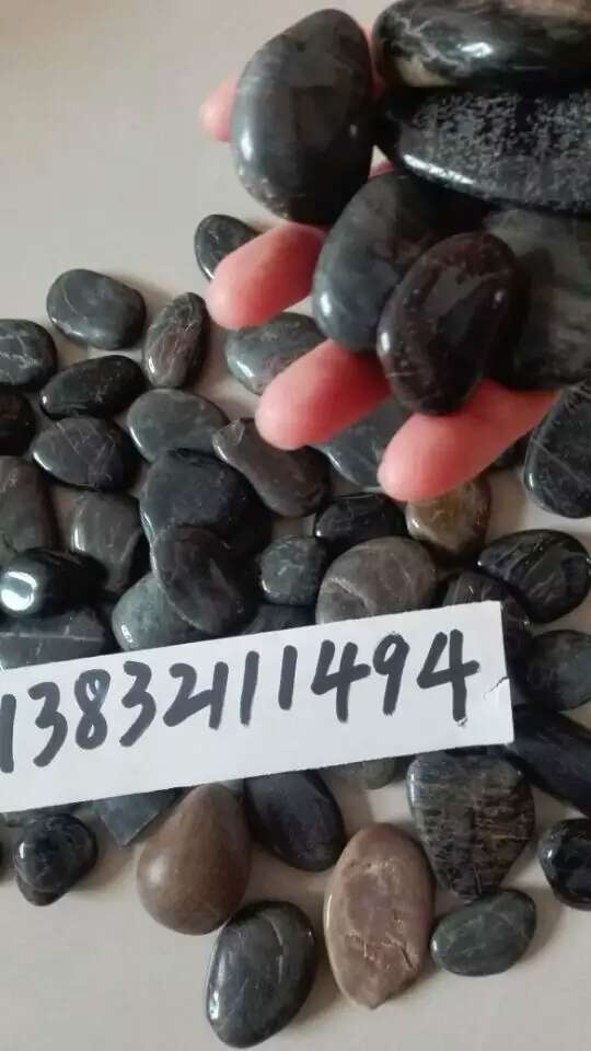 河北黑色鹅卵石厂家直销，3-5  5-8厘米黑色鹅卵石批发