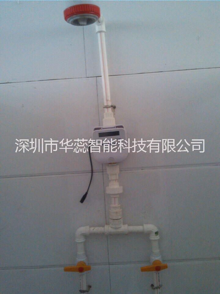 广东深圳华蕊IC卡节水沐浴设备安装/浴室刷卡节水设备价格