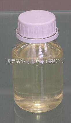 聚氨酯热溶胶专用潜固化剂CH-4