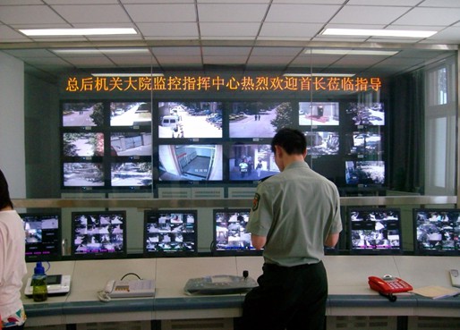 北京丰台区安防监控，安防监控控制系统
