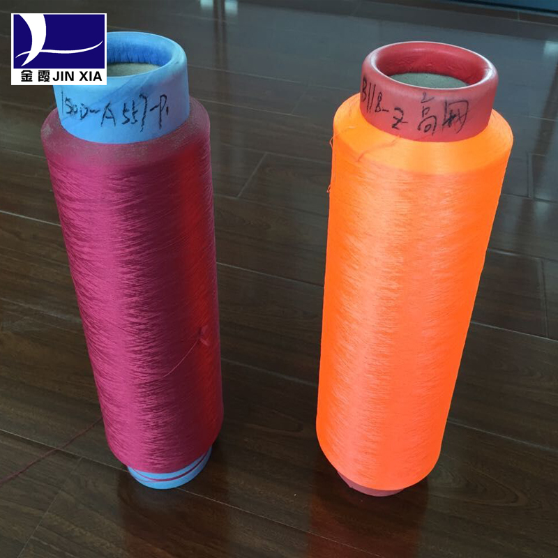 嘉兴市300D有色轻网涤纶低弹丝DTY厂家供应用于织带|毛巾|窗帘的300D有色轻网涤纶低弹丝DTY