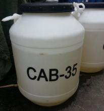 供应用于洗发水的其它洗涤原料 CAB-35甜菜碱图片