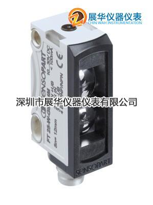 深圳市FT50RLA-40-F-K5厂家供应德国SENSOPART激光位移传感器FT50RLA-40-F-L4S/FT50RLA-40-F-K5