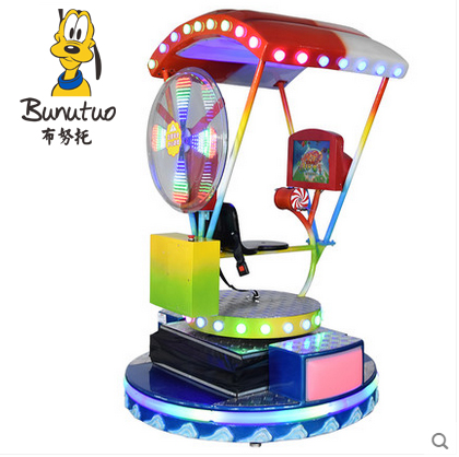 新款升降旋转投币游戏机云霄小飞伞儿童乐园摇摆机模拟机