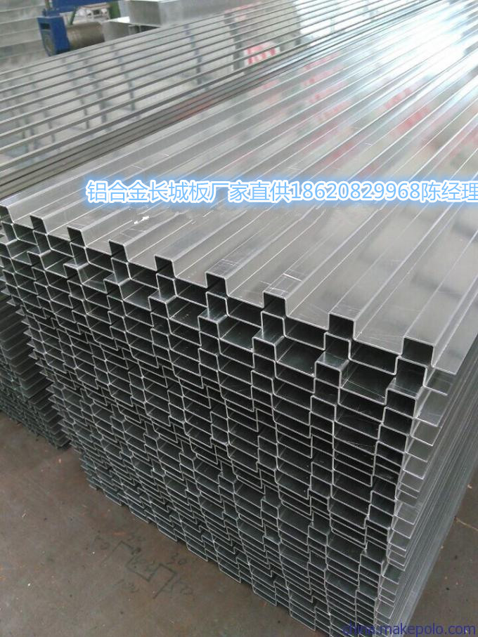 广州市高低形墙身铝板厂家