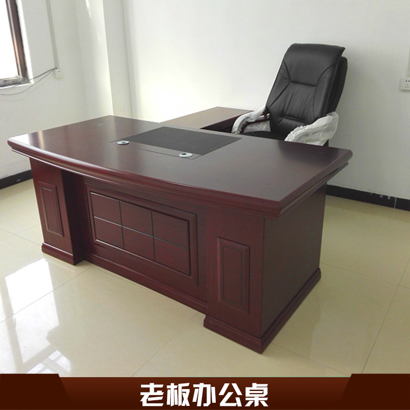 黄冈老板办公桌黄冈老板办公桌 油漆办公桌 经理电脑办公桌 写字台办公桌