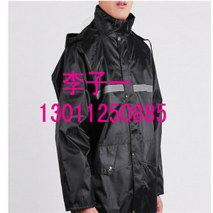 北京市新式警察雨衣 分体数码雨衣风衣户厂家新式警察雨衣 分体数码雨衣风衣户外数码迷彩雨衣