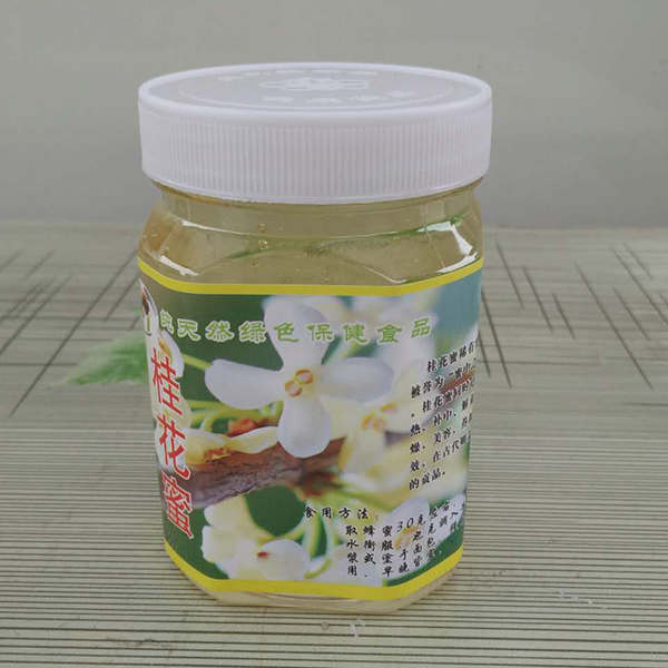 海西蒙古族藏族自治州桂花蜜厂家供应用于泡茶|烹饪的桂花蜜