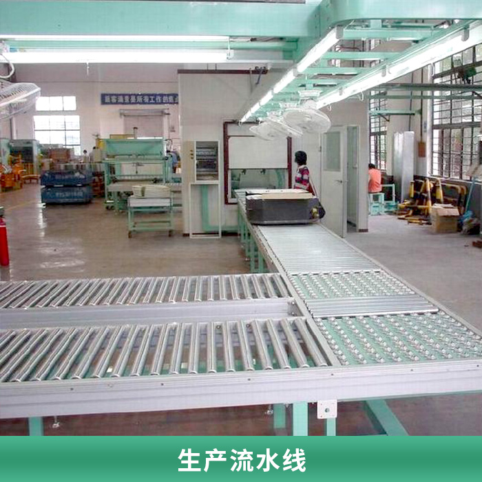 装配线深圳川渝自动化设备供应生产流水线 装配线设备安装