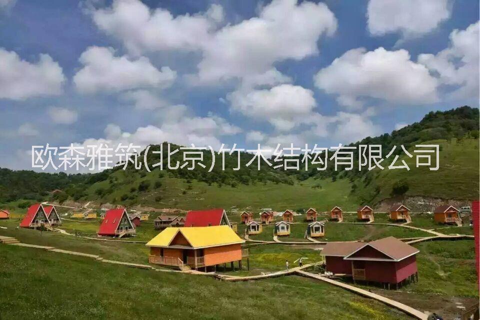 北京市木屋木别墅小木屋木楼茅草木屋厂家供应用于木屋会所，|度假村木屋，|木长廊，的木屋木别墅小木屋木楼茅草木屋
