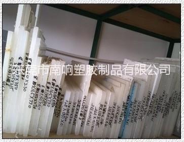 供应用于德国原装白色的进口PVDF板材PVDF棒料