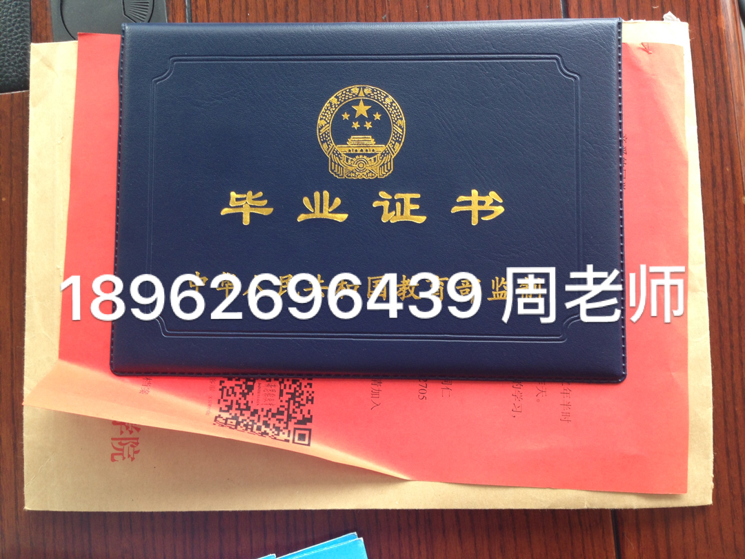 昆山初中学历提升报名在哪里 昆山初中学历提升报名在哪里