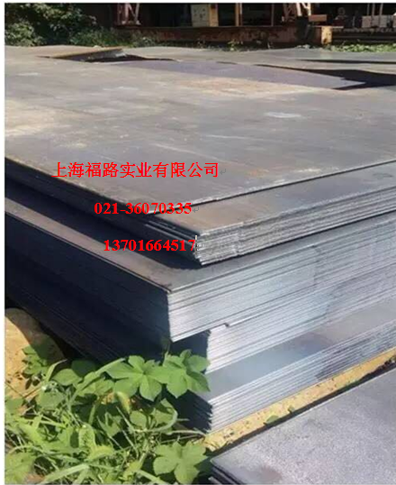 供应用于油、石化、高的15CrMo合金钢 　新钢15CrMo合金容器板