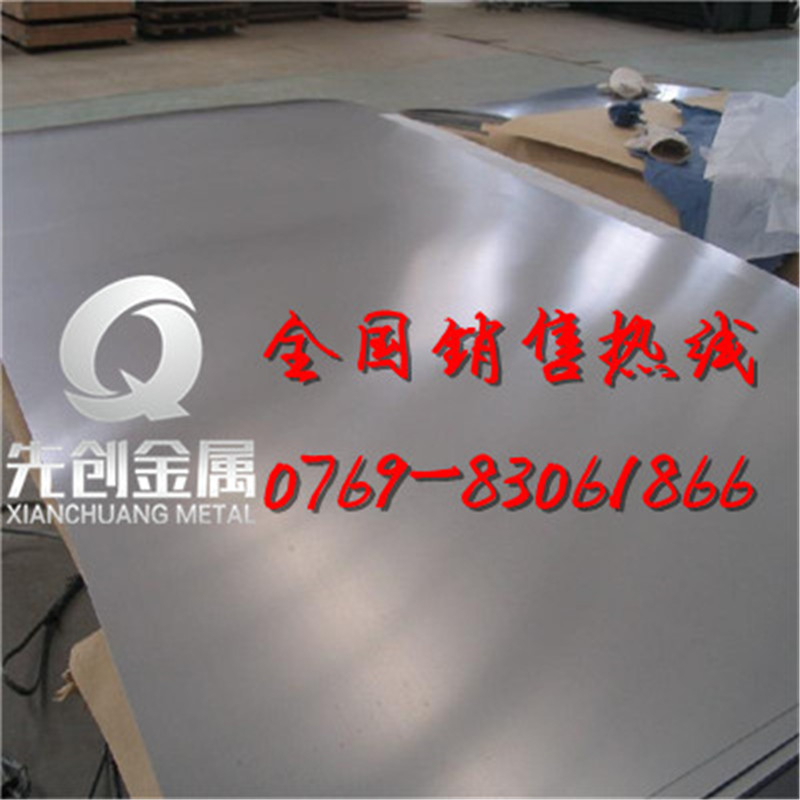 供应用于塑焊机的TA1钛合金工业纯钛板/切割
