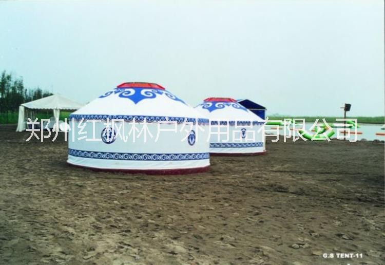 供应郑州蒙古包,蒙古包厂家,蒙古包图片