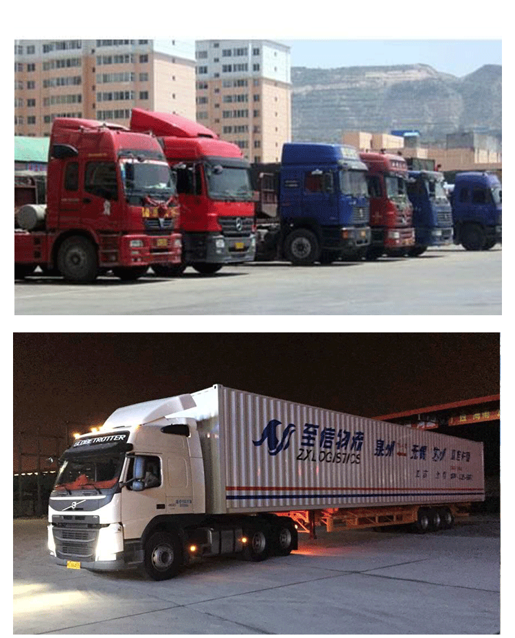 供应用于专线运输|货物运输|专线托运的南京到成都首选物流公司专线运输图片