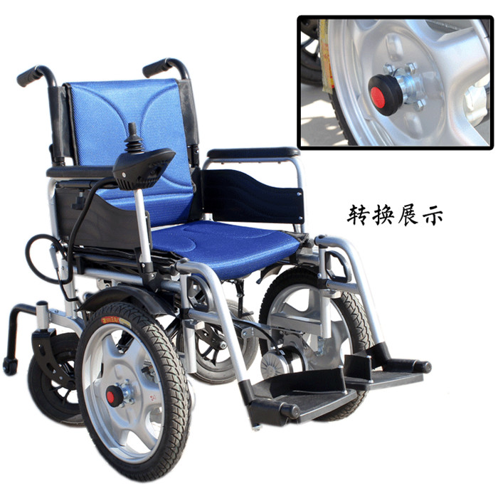 奔马6003折叠电动轮椅批发
